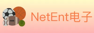 NetEnt电子 logo